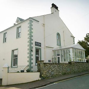 Acorn House